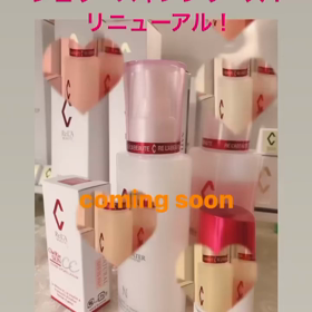 シェリースキンリニューアル✨✨の画像