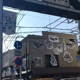 主人も大変お疲れで〜〜    次女は♪♪♪の画像