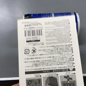 100均ってすごい！の画像