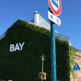 お久しぶりです…アメンバー申請の際のお願いの画像