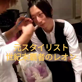 メガシャキの画像