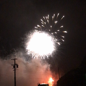 ずいぶんの画像