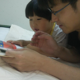 のぞいてみたの画像