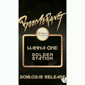 WANNA ONE GOLDEN STATION動画 ②の画像