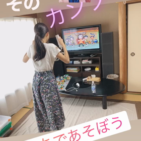 ゴールデンウィークの画像