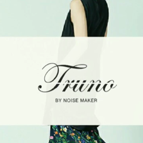 花柄 ボタニカル柄の画像