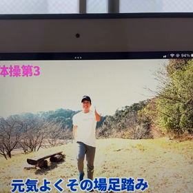 訂正ですの画像