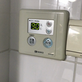 冷たいシャワーの画像