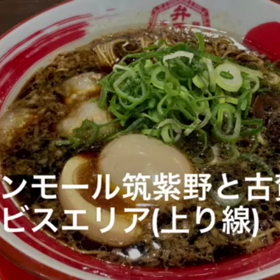 ”今宵の〜ちゃんねる❗️”の画像