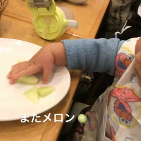 いとも簡単あっさりとの画像