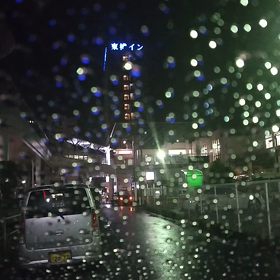 しあわせでありますようにの画像