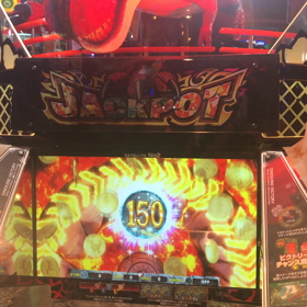 フィーバーの画像