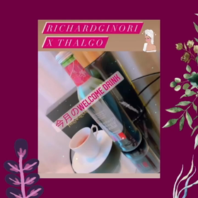 暑い夏にの画像