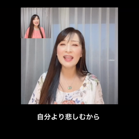 歌ってみた！♪ひまわりの約束の画像