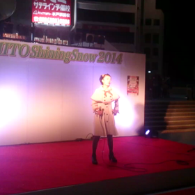 素敵な口笛の画像