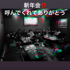 兄弟の新年会‼️海人KGOLD石垣島の画像