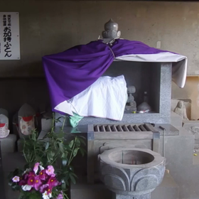 十夜ヶ橋の画像