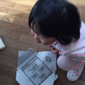 何故にうんＰ〜を全否定するのか⁉︎の画像