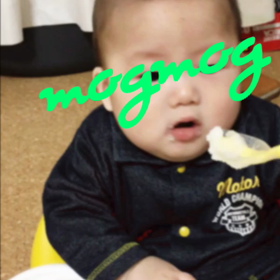 【2回食】生後190日【6m8d】の画像