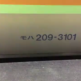 八高線の画像