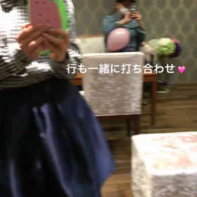 打ち合わせへ♡の画像