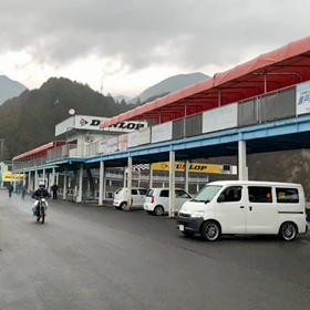 世紀末？？の画像