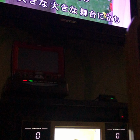乾杯 今の画像