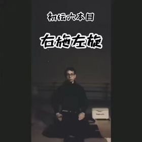 ❣１人稽古❣の画像