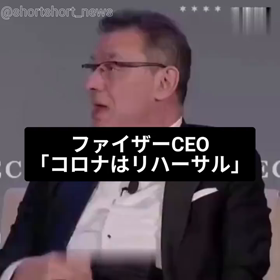 kenkouchannelの画像