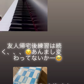 快晴の今日？の画像