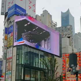 ゆーふぉーの画像