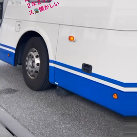 娘が東京へ引っ越しの画像