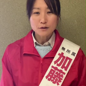 介護予防でいきいきと暮らせる生駒に。の画像