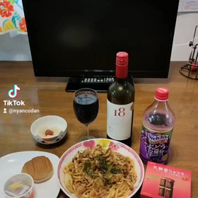 焼きうどん#Rosefamily #ニャンデジの画像