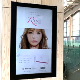 浜崎あゆみ■鏡■印刷サイン入り■1個■【在庫ラスト】【在庫ラスト】【匿名発送】 浜崎あゆみ Last angel 歌詞 - 歌ネット