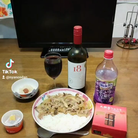 豚生姜焼き丼#Rosefamily #ニャンデジの画像