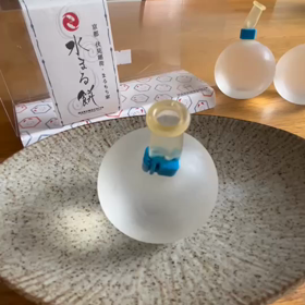 京都のお土産の画像