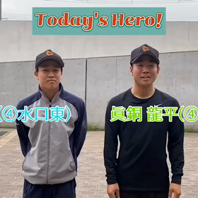 2023年4月14日 春季リーグ戦第三節対和歌山大学１回戦の画像