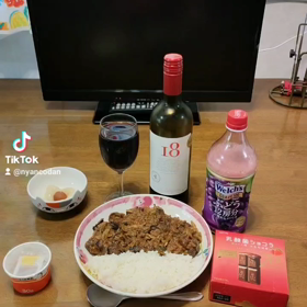 ナス肉みそ丼#Rosefamily #ニャンデジの画像