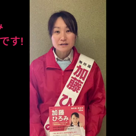 子育て支援施策のこれまでと、これから。の画像