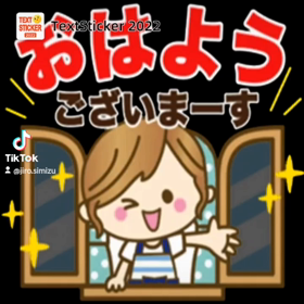 今日も終わりました土佐の画像