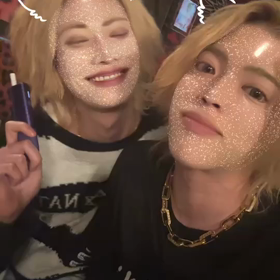 こんばんみの画像