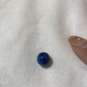 ベコベコカイヤナイト動画の画像