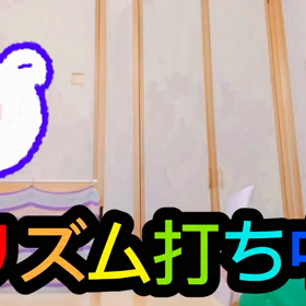 ここから❣️の画像