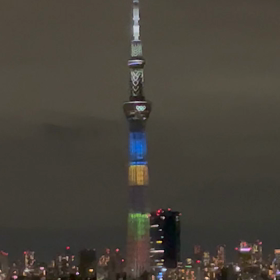 オリンピックカラー❣️スカイツリーの画像