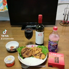 コロッケ丼#Rosefamily #ニャンデジの画像