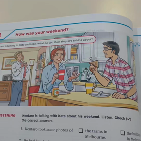 大人の英会話の画像