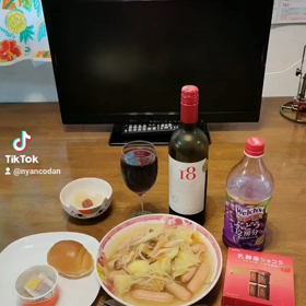 ソーセージポトフ#Rosefamily #ニャンデジの画像