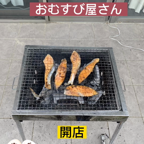 子どもの日の画像