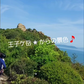 動画を少しだけの画像